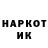 Гашиш hashish KREDDO