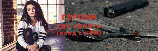 дживик Алексеевка