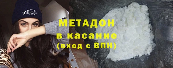кокаин VHQ Алексин