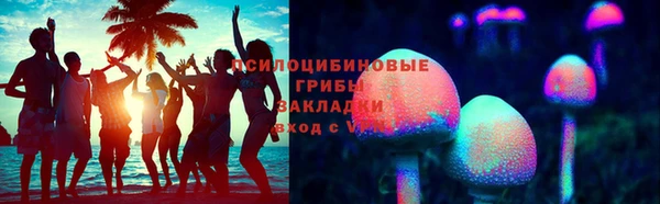 героин Алзамай