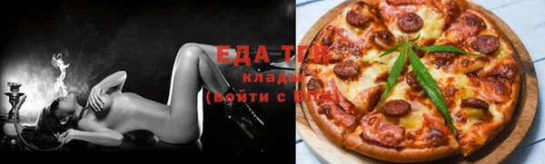 кокаин VHQ Алексин