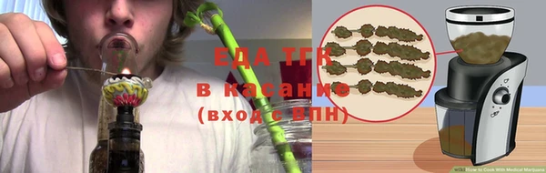кокаин VHQ Алексин