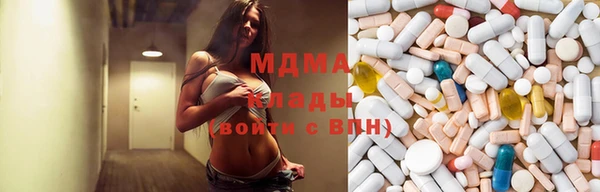 кокаин VHQ Алексин