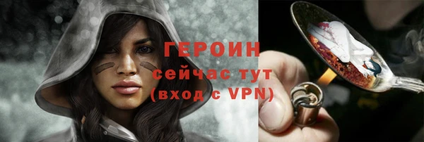дживик Алексеевка