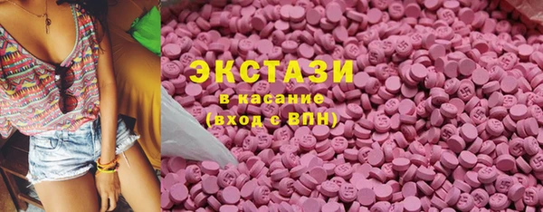 кокаин VHQ Алексин