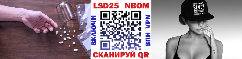 Лсд 25 экстази ecstasy  где найти наркотики  Кореновск 