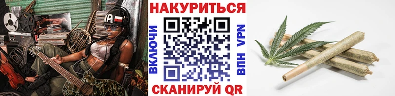 закладка  Кореновск  МЕГА ссылки  Каннабис конопля 